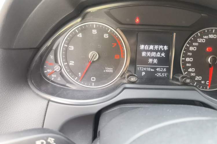 Used Audi Q5 2016 40 TFSI Technology Edition Odometer Close Up