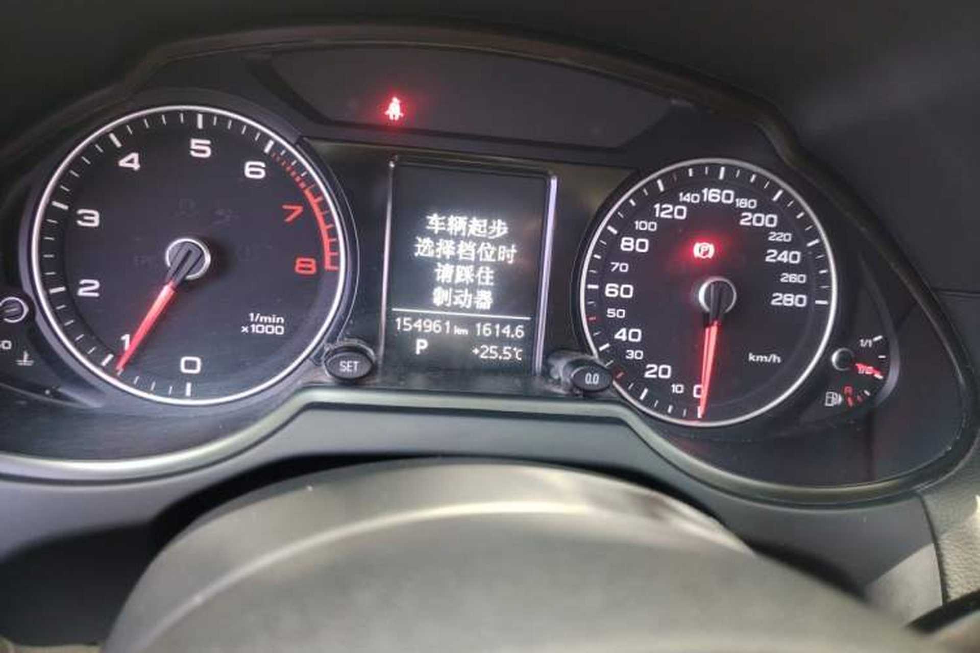 Used Audi Q5 2016 40 TFSI Trendy Edition Odometer Close Up