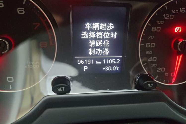 Used Audi Q5 2016 40 TFSI Technology Edition Odometer Close Up