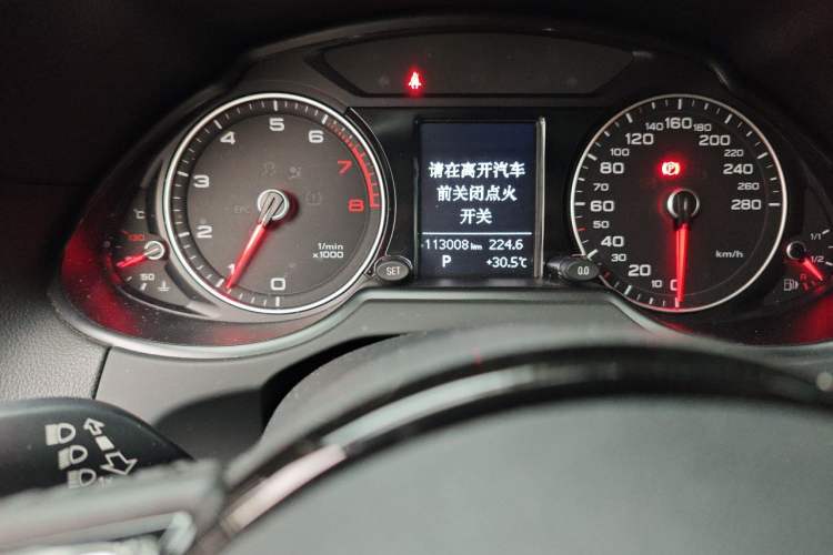 Used Audi Q5 2016 40 TFSI Technology Edition Odometer Close Up