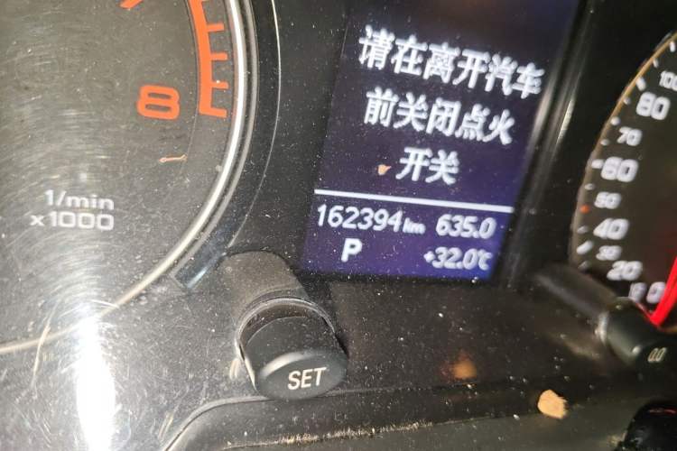 Used Audi Q5 2016 40 TFSI Trendy Edition Odometer Close Up