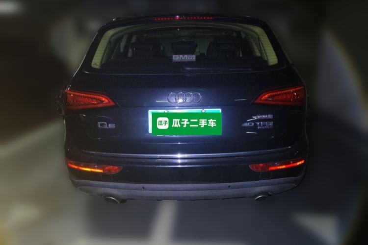 Used Audi Q5 2016 40 TFSI Technology Edition Rear