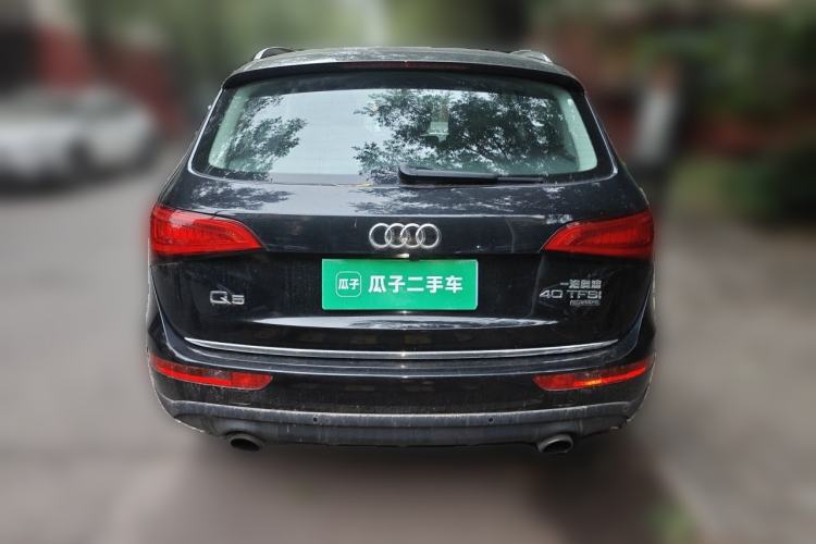 Used Audi Q5 2016 40 TFSI Trendy Edition Rear