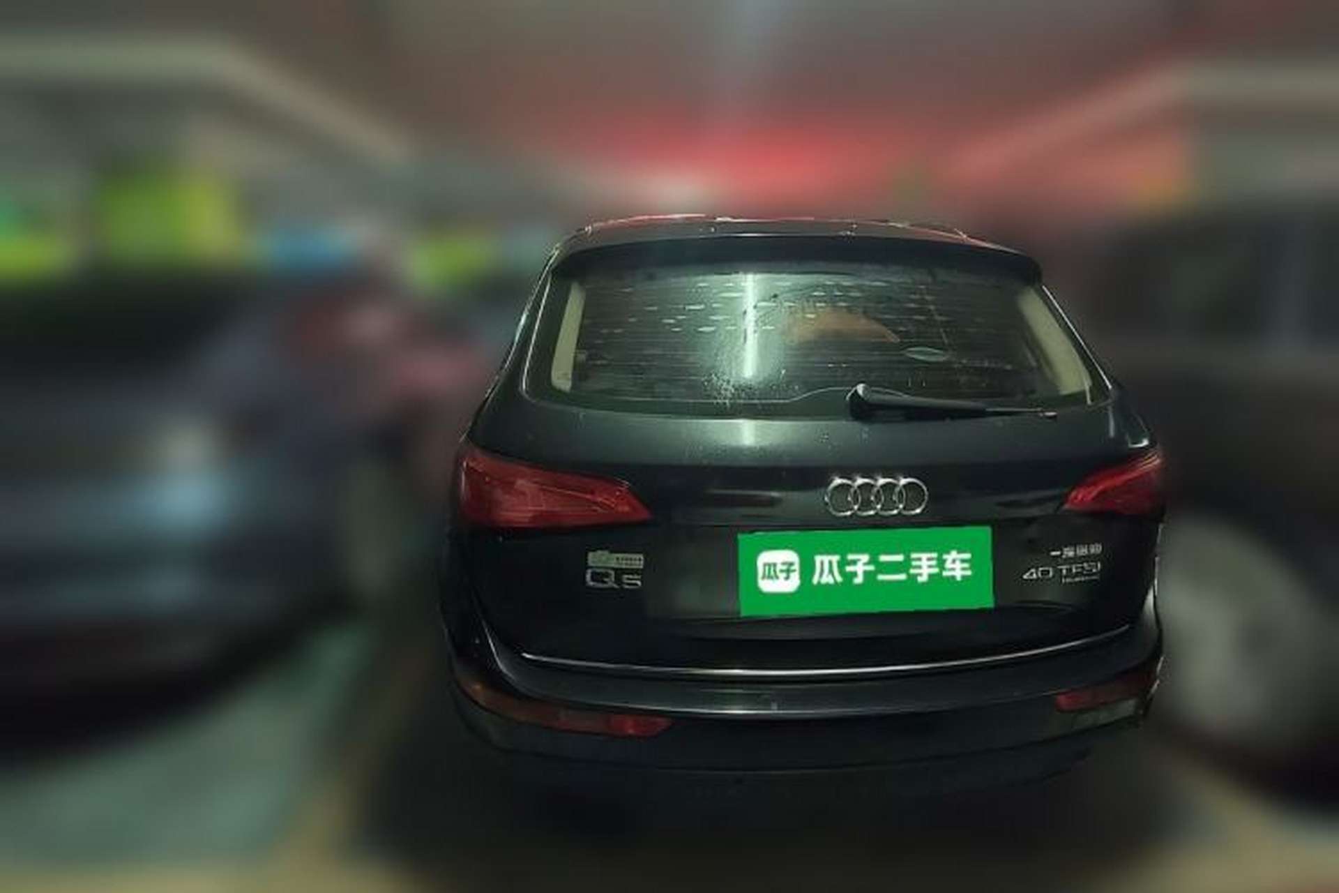 Used Audi Q5 2016 40 TFSI Technology Edition Rear