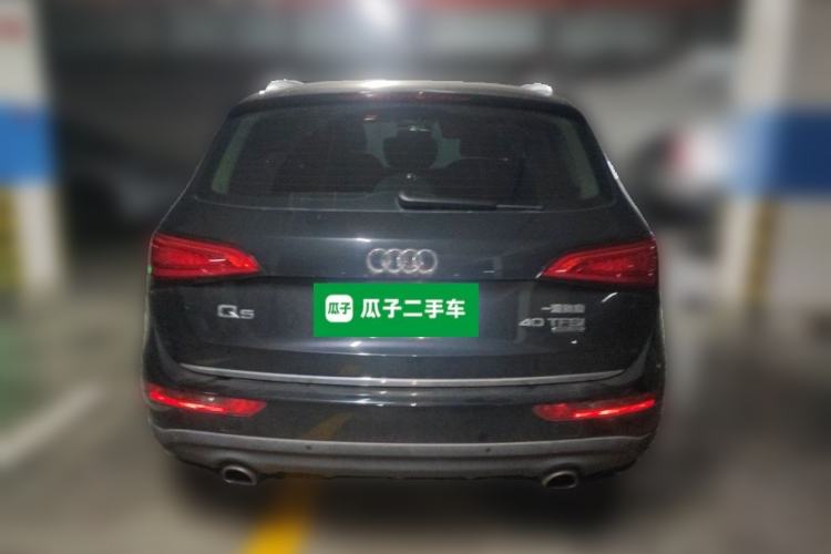 Used Audi Q5 2016 40 TFSI Technology Edition Rear