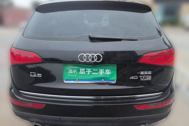Used Audi Q5 2016 40 TFSI Technology Edition Rear