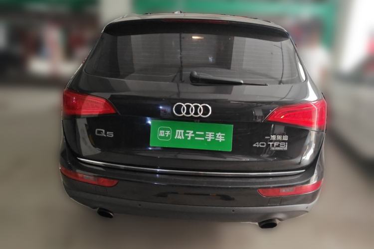 Used Audi Q5 2016 40 TFSI Technology Edition Rear