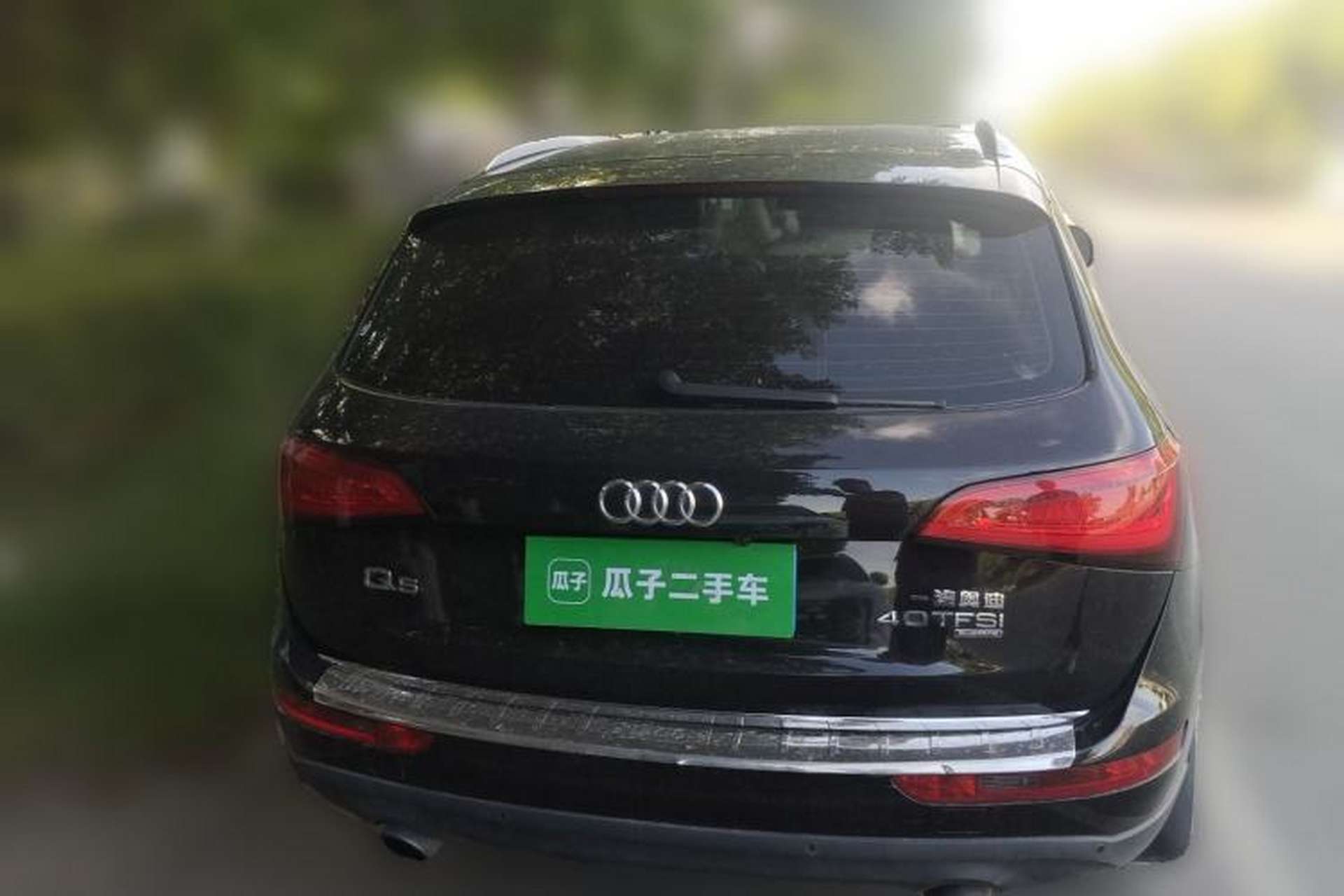 Used Audi Q5 2016 40 TFSI Technology Edition Rear