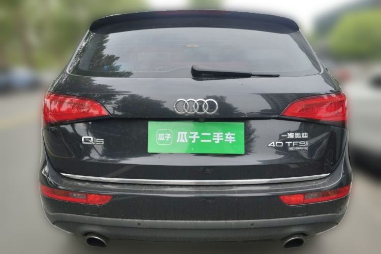 Used Audi Q5 2016 40 TFSI Trendy Edition Rear