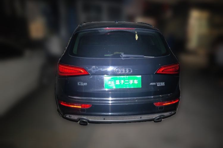 Used Audi Q5 2016 Plus 40 TFSI Dynamic Model Rear