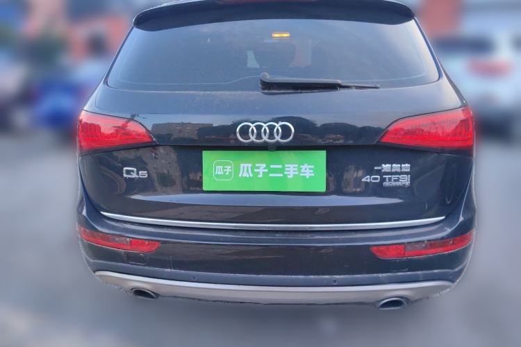 Used Audi Q5 2016 40 TFSI Trendy Edition Rear