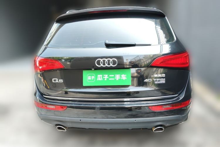 Used Audi Q5 2016 40 TFSI Technology Edition Rear