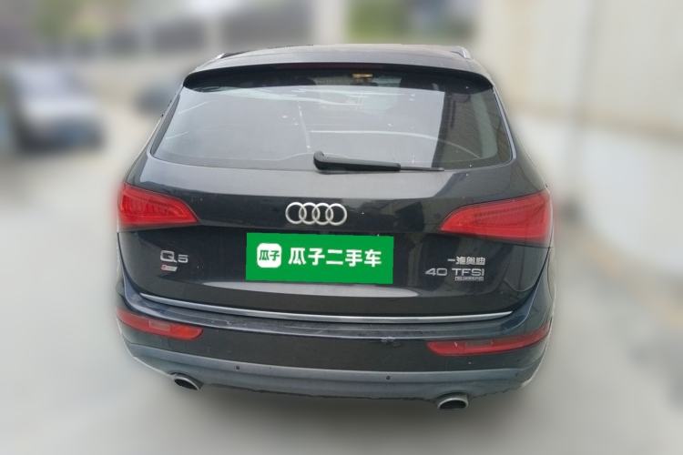Used Audi Q5 2016 40 TFSI Trendy Edition Rear