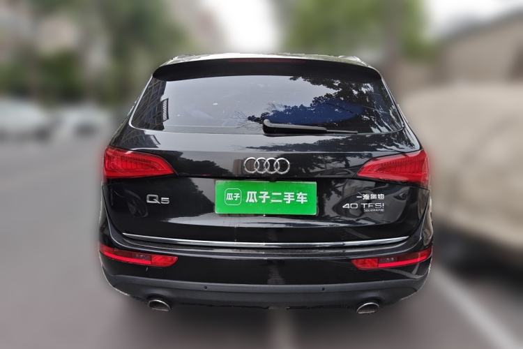 Used Audi Q5 2016 40 TFSI Trendy Edition Rear