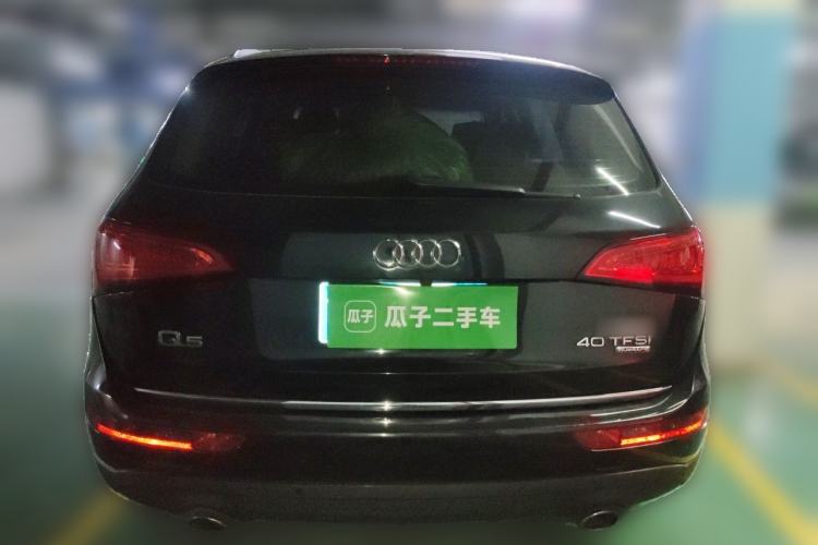 Used Audi Q5 2016 40 TFSI Technology Edition Rear