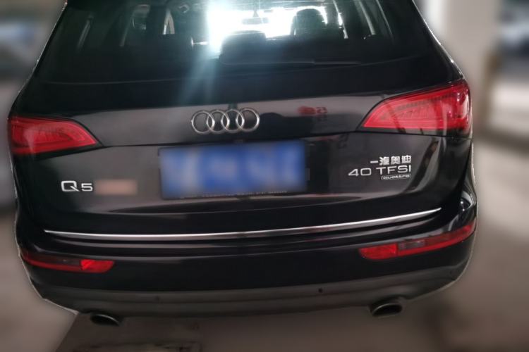Used Audi Q5 2016 40 TFSI Trendy Edition Rear