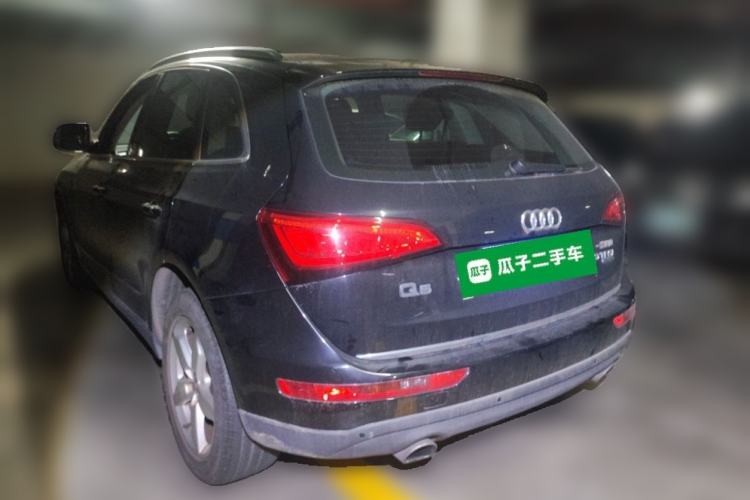 Used Audi Q5 2016 40 TFSI Technology Edition Rear Left 45 Deg