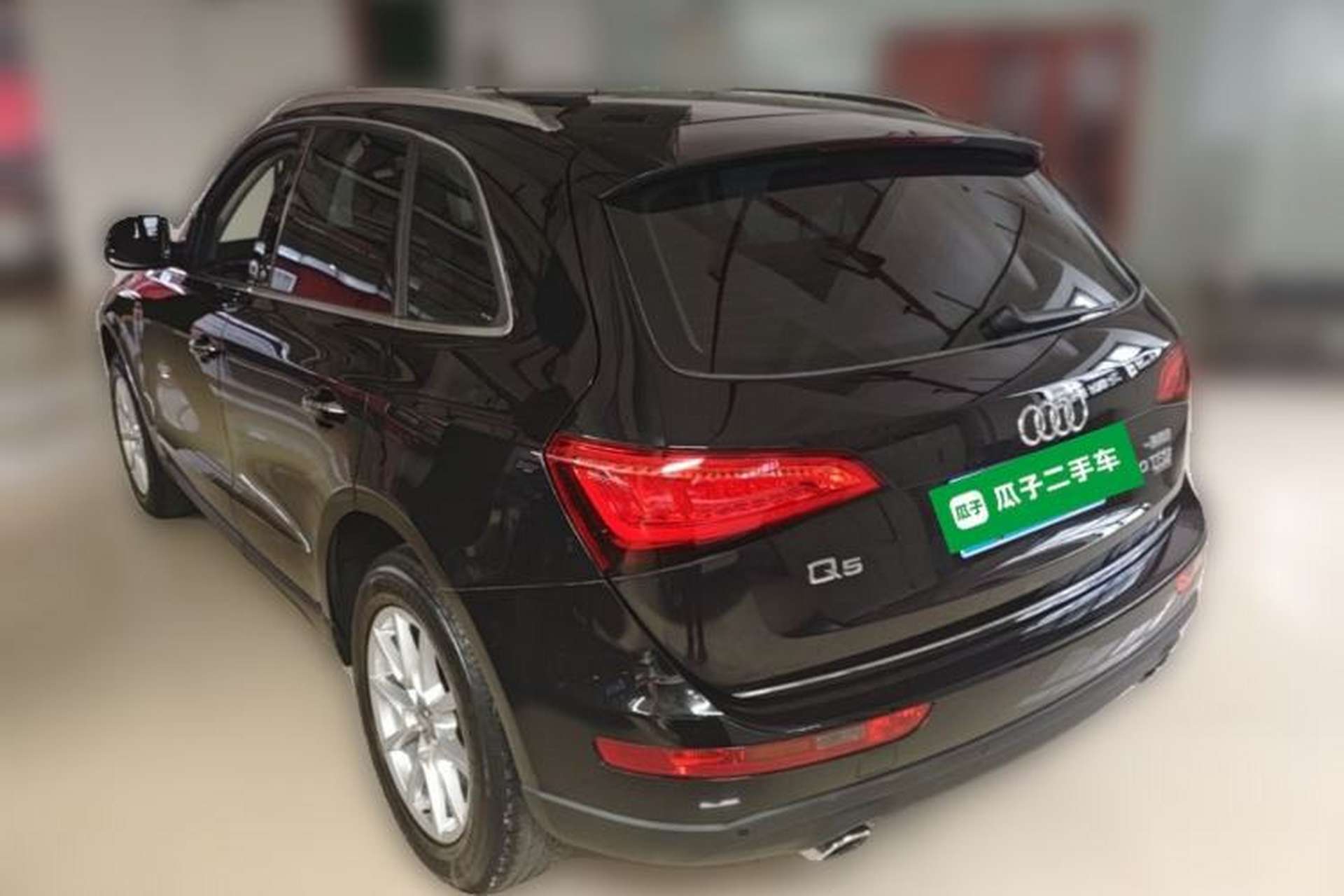 Used Audi Q5 2016 40 TFSI Trendy Edition Rear Left 45 Deg