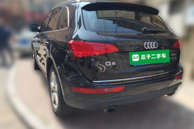 Used Audi Q5 2016 40 TFSI Technology Edition Rear Left 45 Deg