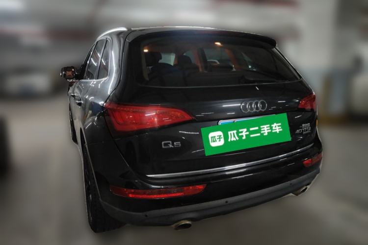 Used Audi Q5 2016 40 TFSI Technology Edition Rear Left 45 Deg