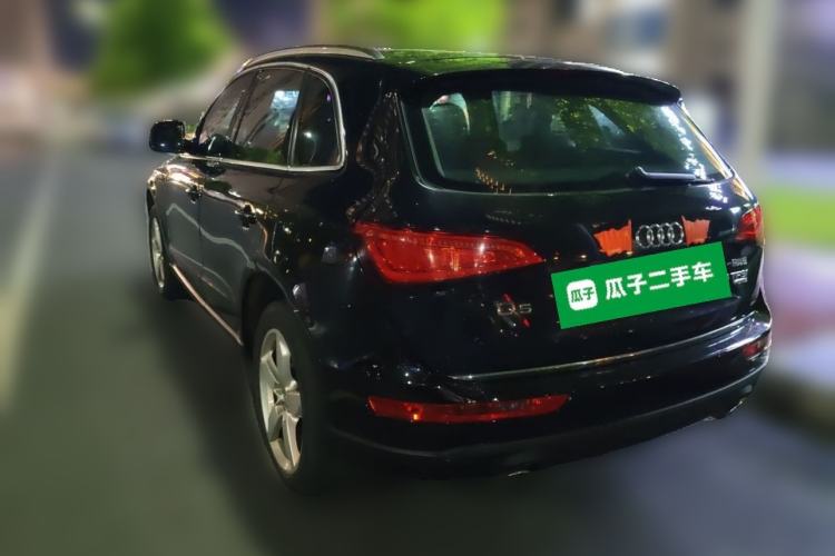 Used Audi Q5 2016 40 TFSI Trendy Edition Rear Left 45 Deg