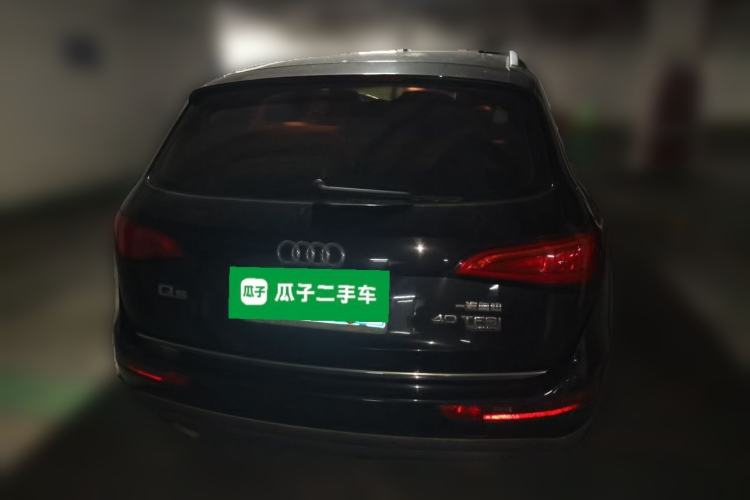 Used Audi Q5 2016 40 TFSI Trendy Edition Rear