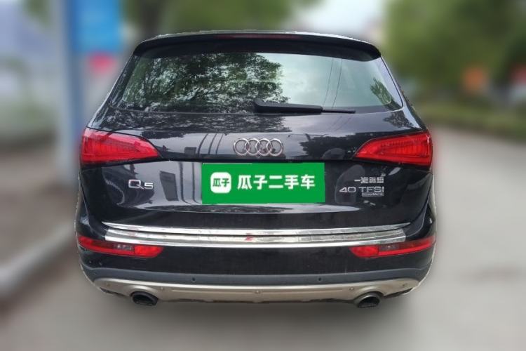 Used Audi Q5 2016 40 TFSI Technology Edition Rear