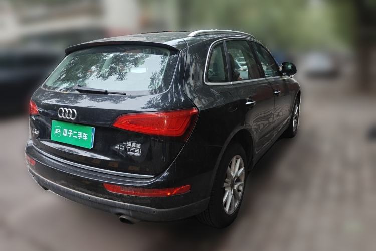 Used Audi Q5 2016 40 TFSI Trendy Edition Rear Right 45 Deg