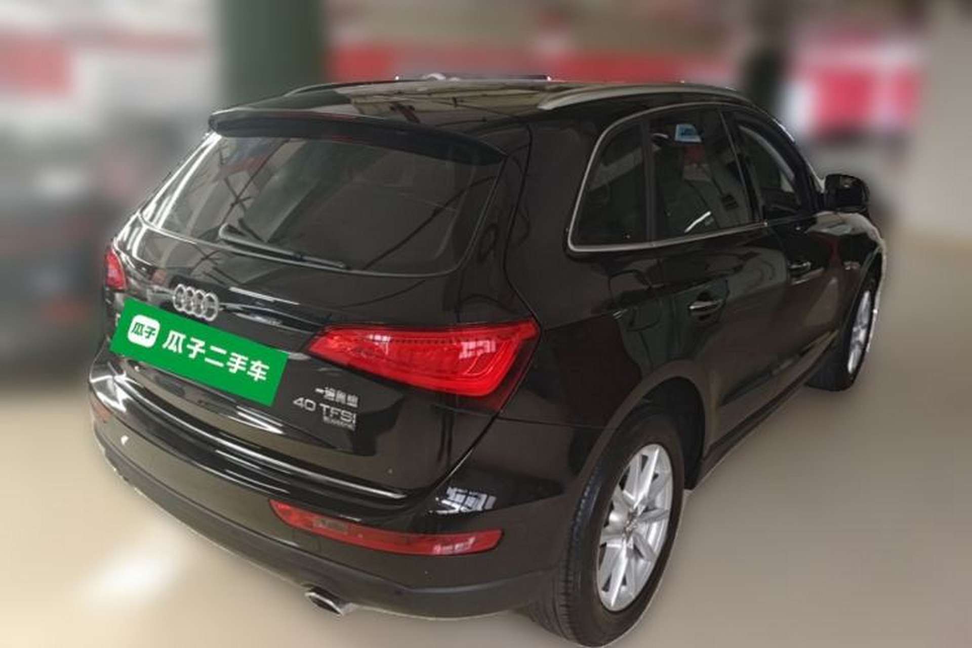 Used Audi Q5 2016 40 TFSI Trendy Edition Rear Right 45 Deg