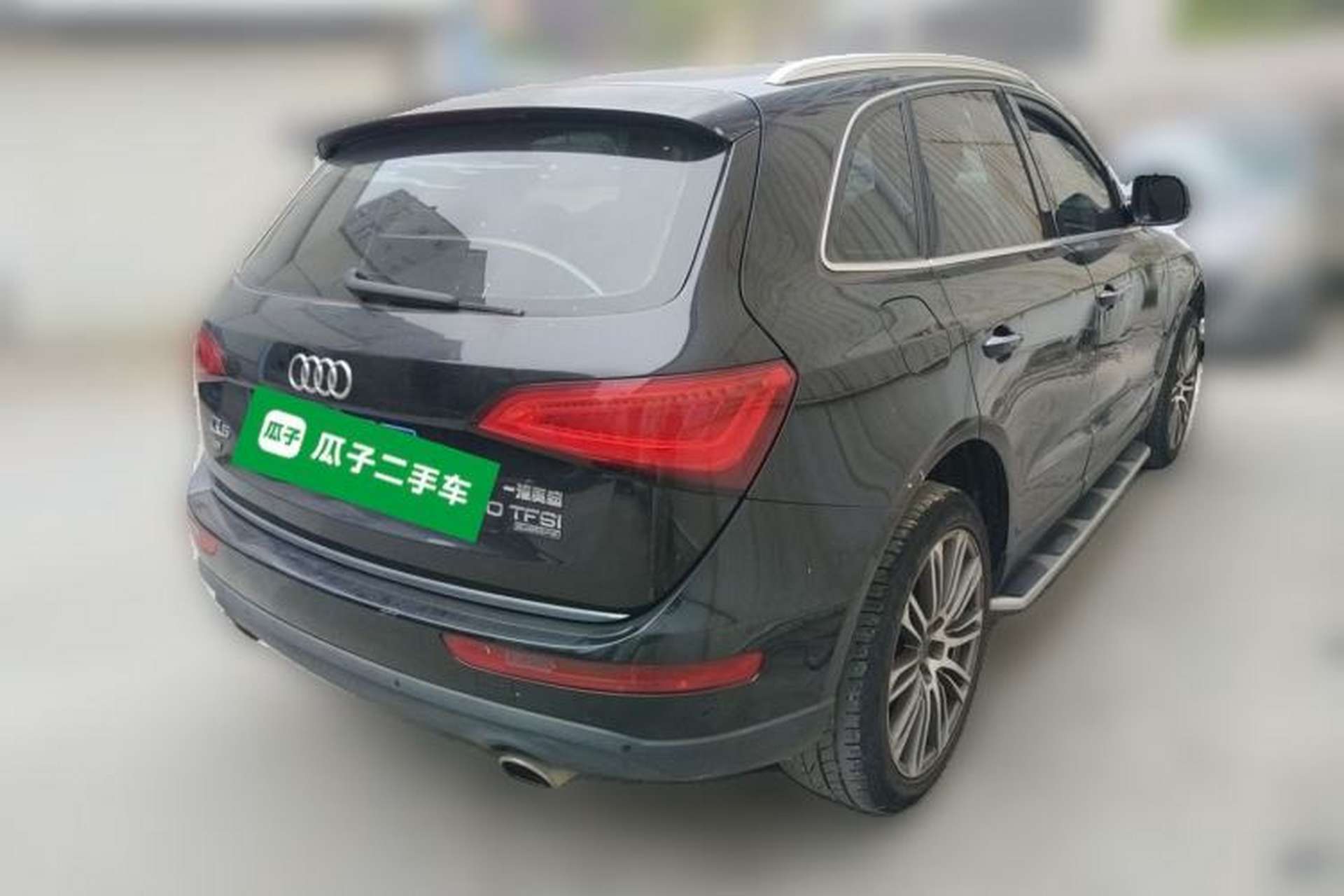Used Audi Q5 2016 40 TFSI Trendy Edition Rear Right 45 Deg