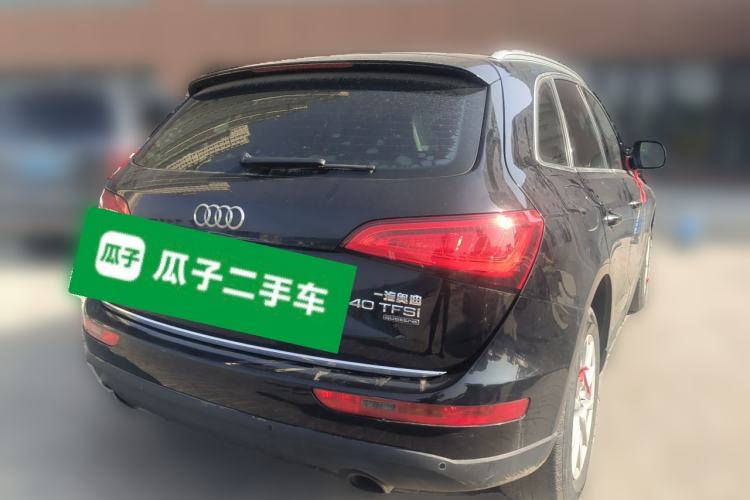 Used Audi Q5 2016 40 TFSI Trendy Edition Rear Right 45 Deg
