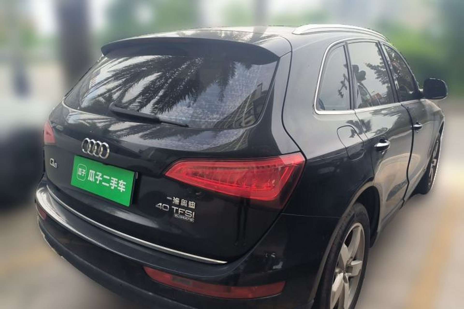 Used Audi Q5 2016 40 TFSI Technology Edition Rear Right 45 Deg