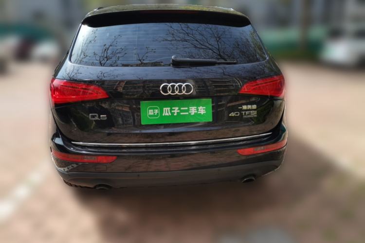 Used Audi Q5 2016 40 TFSI Trendy Edition Rear