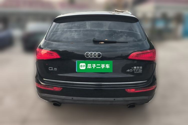 Used Audi Q5 2016 40 TFSI Trendy Edition Rear