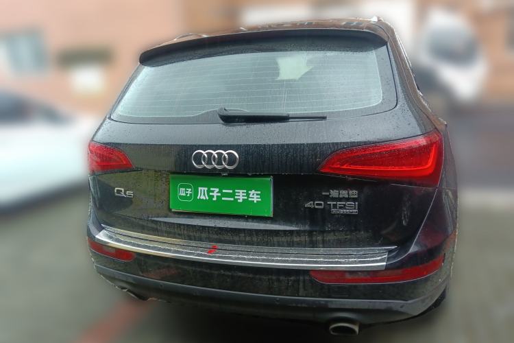 Used Audi Q5 2016 40 TFSI Technology Edition Rear