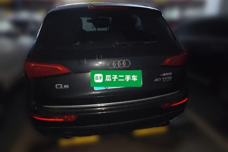 Used Audi Q5 2016 40 TFSI Technology Edition Rear
