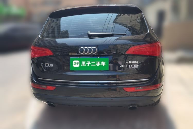 Used Audi Q5 2016 40 TFSI Technology Edition Rear