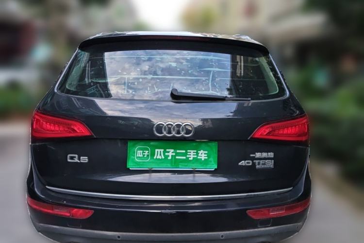 Used Audi Q5 2016 40 TFSI Trendy Edition Rear