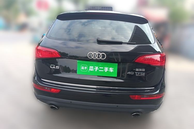 Used Audi Q5 2016 40 TFSI Technology Edition Rear