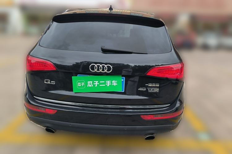 Used Audi Q5 2016 40 TFSI Technology Edition Rear
