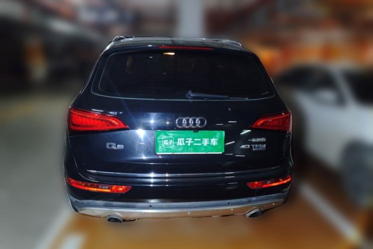 Used Audi Q5 2016 40 TFSI Trendy Edition Rear