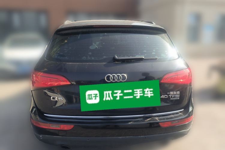 Used Audi Q5 2016 40 TFSI Trendy Edition Rear