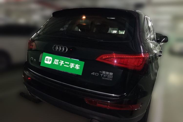 Used Audi Q5 2016 40 TFSI Technology Edition Rear