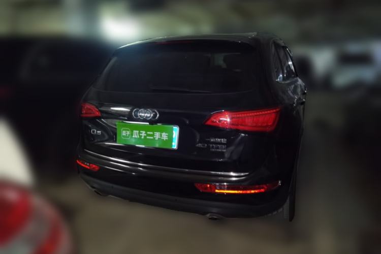 Used Audi Q5 2016 40 TFSI Trendy Edition Rear