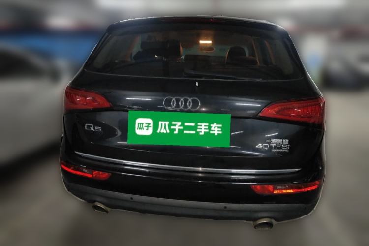 Used Audi Q5 2016 40 TFSI Technology Edition Rear