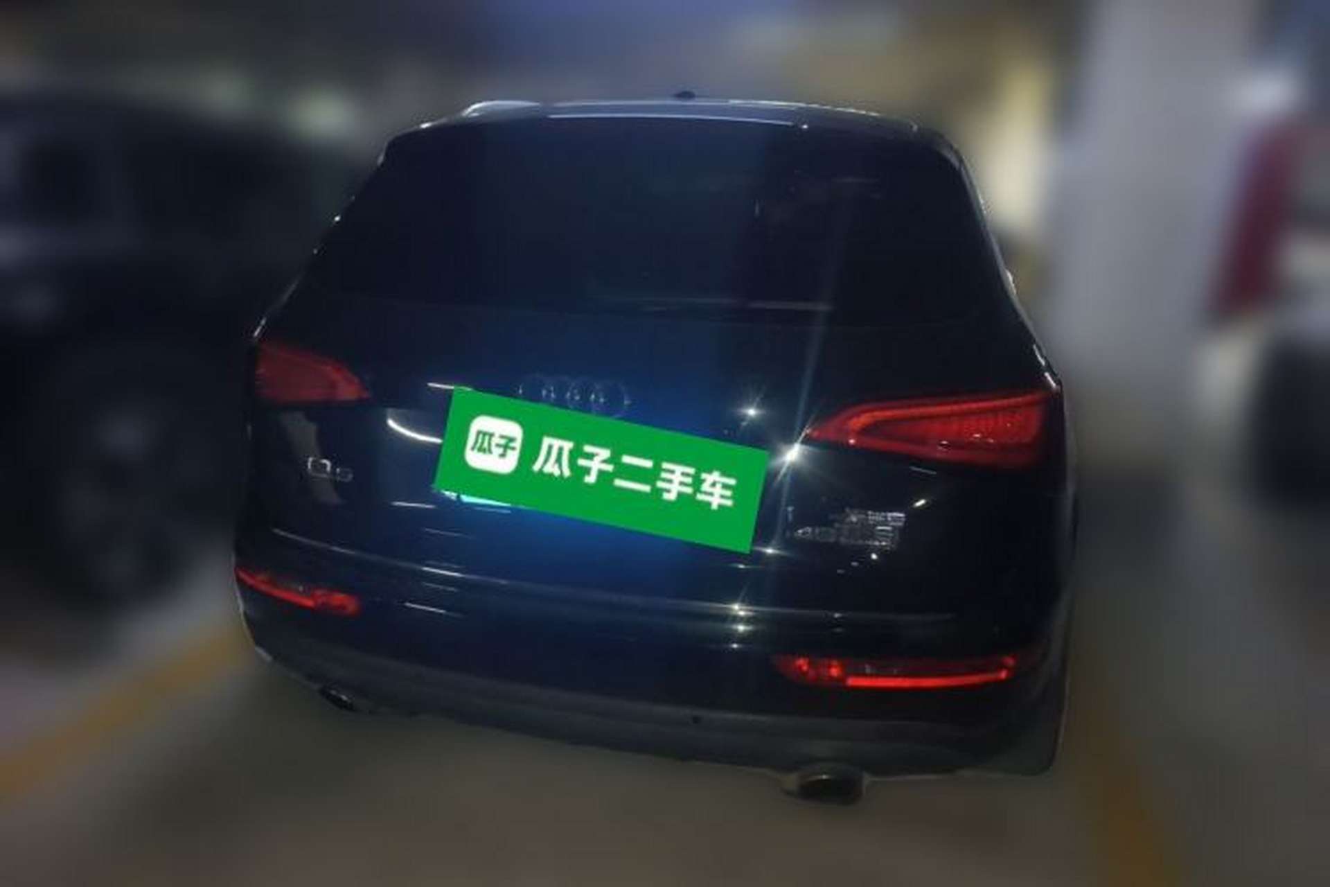 Used Audi Q5 2016 40 TFSI Comfort Model Rear