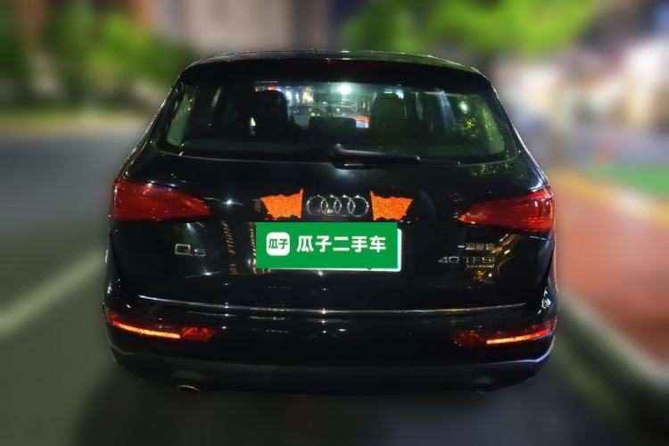Used Audi Q5 2016 40 TFSI Trendy Edition Rear
