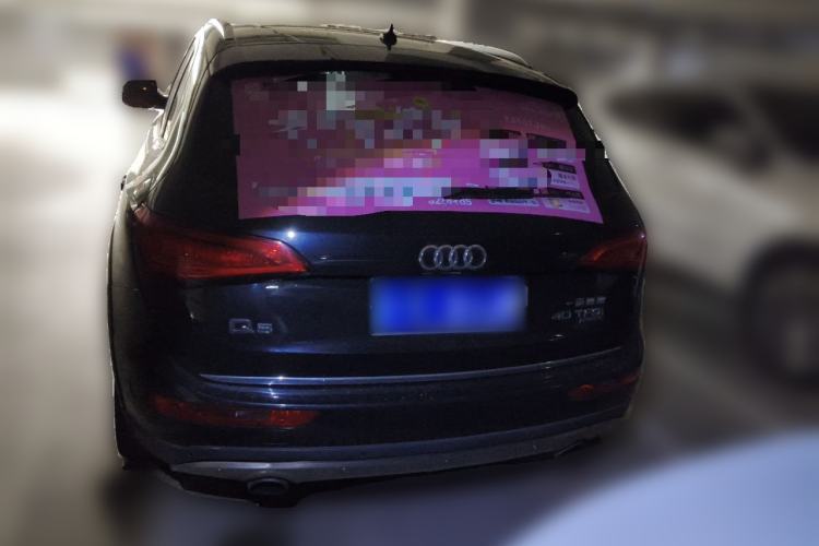 Used Audi Q5 2016 40 TFSI Technology Edition Rear