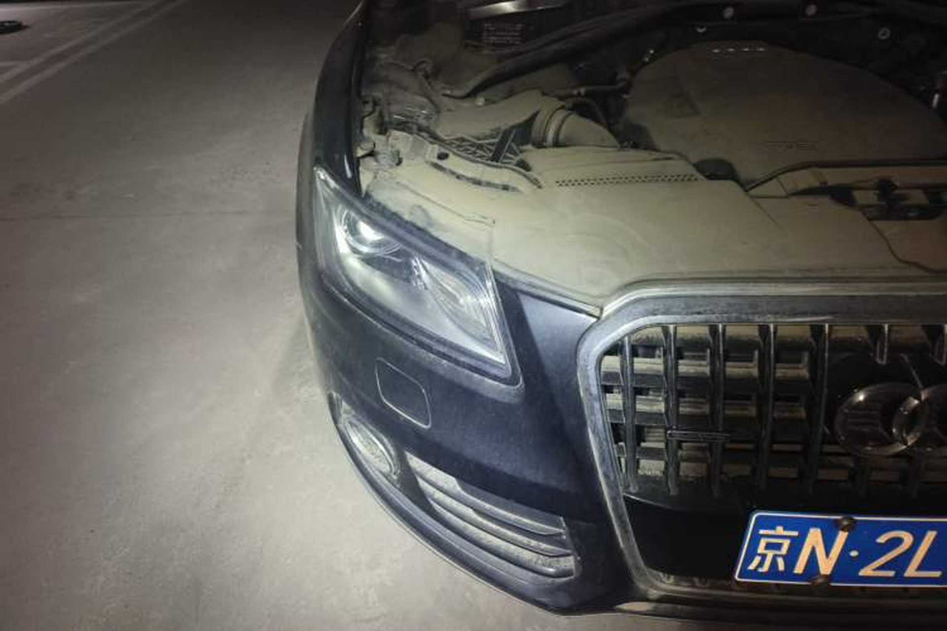 Used Audi Q5 2016 40 TFSI Trendy Edition Right Front Headlight