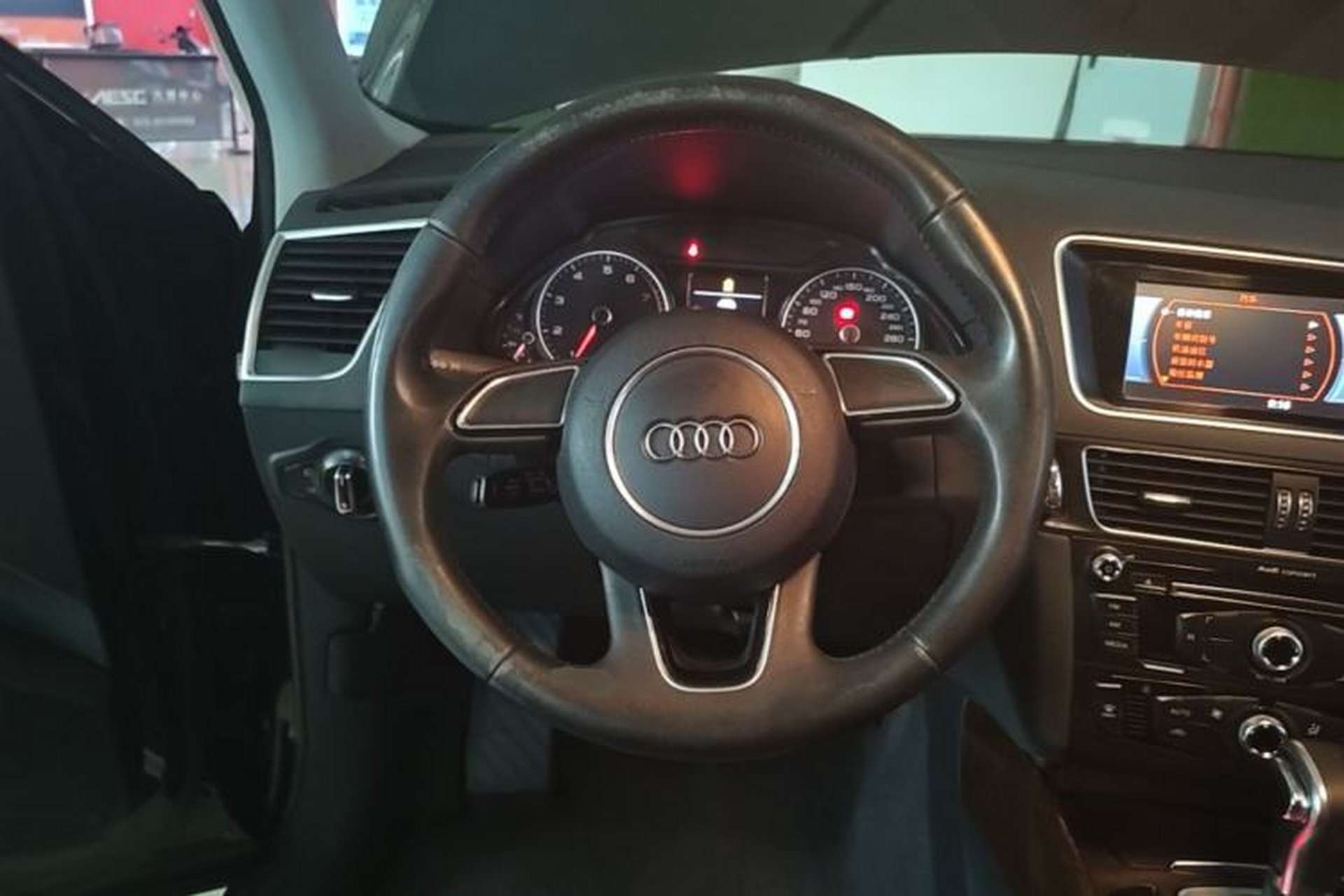 Used Audi Q5 2016 40 TFSI Trendy Edition Steering Wheel